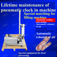 Automatic Beef Roll Pneumatic Tightening Punching Machine for Lamb Roll Forming and Sealing Machine Meat Roll Punching