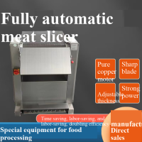 304 Stainless Steel Beef Slicer, meatSlicer, Meat Slicer, Beef Slicer, Beef jerky Slicer