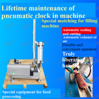 Automatic Beef Roll Pneumatic Tightening Punching Machine for Lamb Roll Forming and Sealing Machine Meat Roll Punching