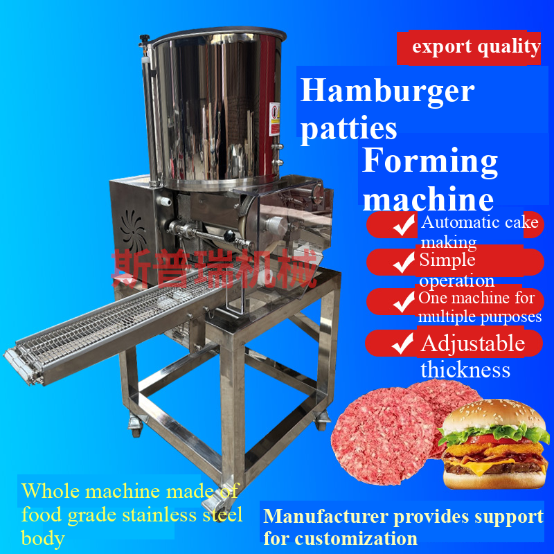 Fully automatic hamburger patty forming machine, automatic sticker fish cake, shrimp cake, potato cake making machine,