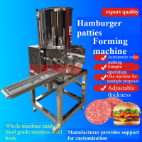Fully automatic hamburger patty forming machine, automatic sticker fish cake, shrimp cake, potato cake making machine,