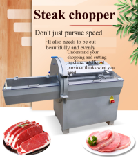 Commercial chop and chop machine for steak, lunch meat, frozen meat slices, cured meat sausage slicing machine, beef an