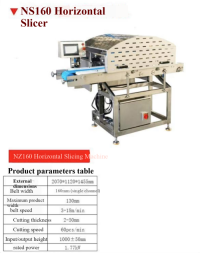 Fresh chicken breast horizontal slicer, spine and waist layering and slicing machine, chicken cutlet