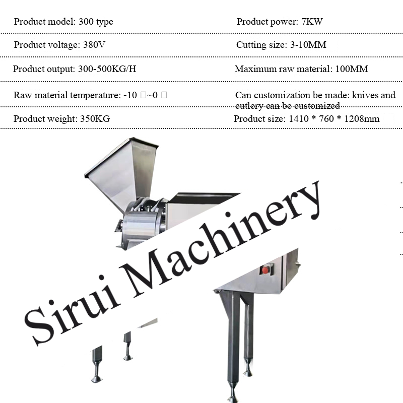 Large 3D centrifugal diced machine, micro frozen meat, fruits, vegetables, chicken breast, meat belly, meat belly, pota