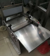 Skin Removing Skinning Machine, Skinning Machine China Manufacture 2025