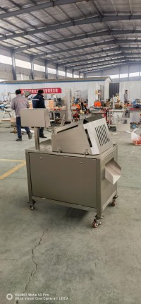 Fully automatic CNC chopping machine, multifunctional frozen meat cutting machine, chicken, duck, goose, fish and meat