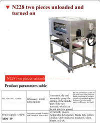 Fully automatic horizontal fish back opening machine, commercial fish head and body cutting machine, half pig waist spl