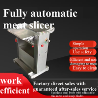 304 Stainless Steel Beef Slicer, meatSlicer, Meat Slicer, Beef Slicer, Beef jerky Slicer