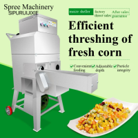 Fully automatic fresh corn thresher, commercial tender corn huller, raw cob thresher, fresh corn core separation